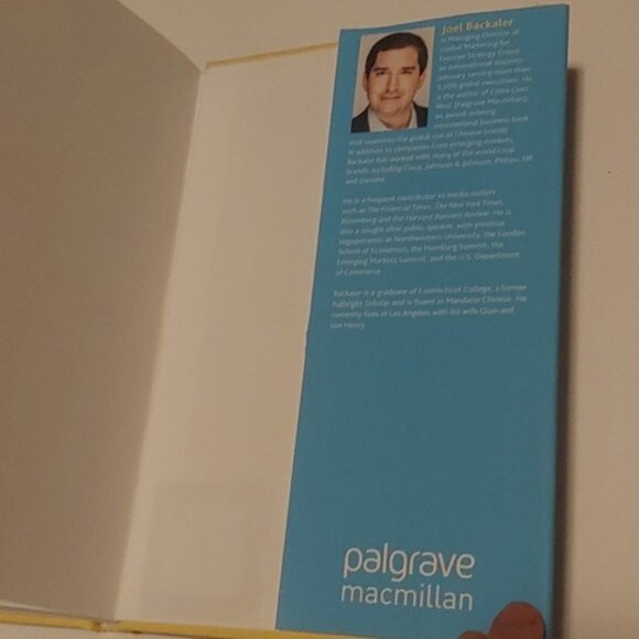 3/$13 Digital Influence adult hardcover by Joel Backaler, 2018 - Picture 6 of 7